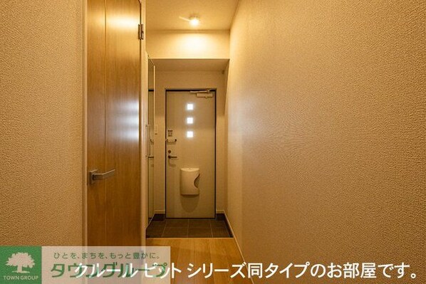 フラワー リッジの物件内観写真